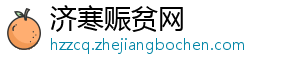 博主：前全北现代体能教练菲利佩加入河南教练组-济寒赈贫网